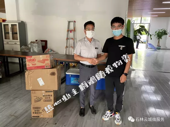 1631927422411843.png image.png