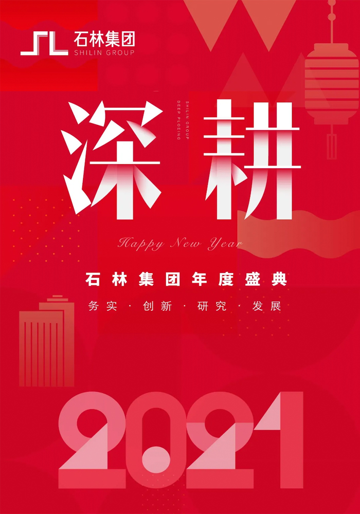 1632446673610471.jpg 15.jpg