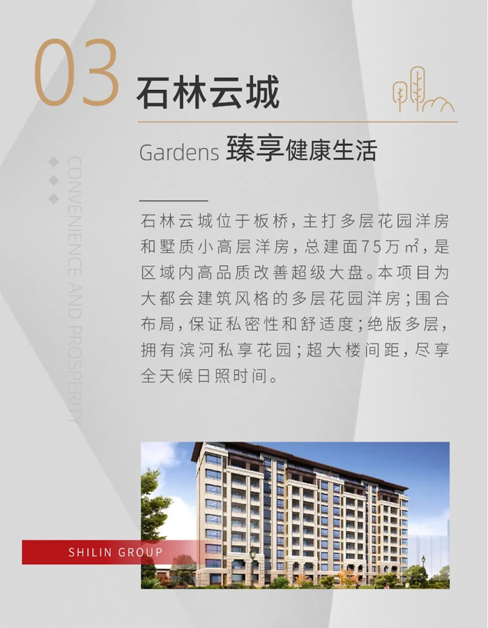 1632446752495317.jpg 12.jpg