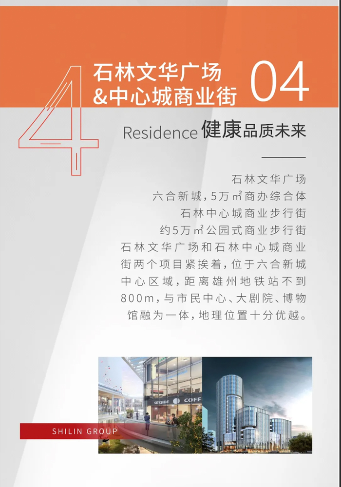 1632446769102352.jpg 16.jpg