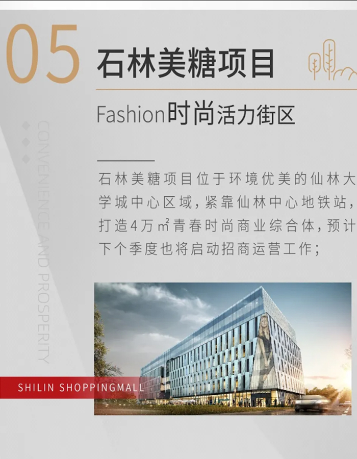 1632446780239572.jpg 13.jpg