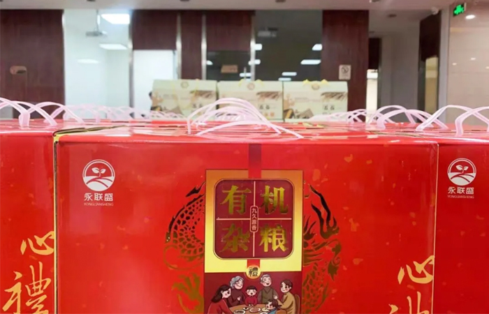 1632446914234587.jpg 7.jpg