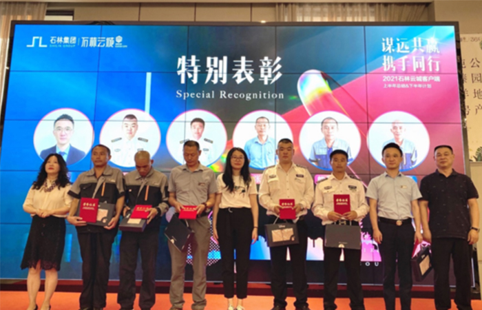 1632459286960999.jpg 14.jpg