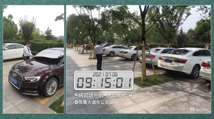 1632547130295984.jpg 9.jpg