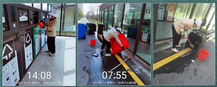 1632552002667541.jpg 15.jpg