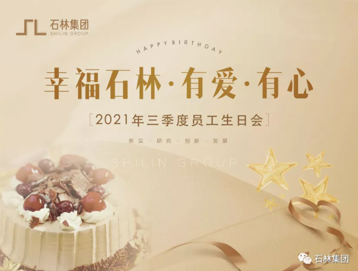 1632559112851802.jpg 1.jpg