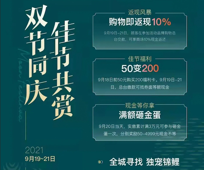 1632560914146599.jpg 2.jpg