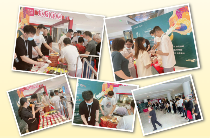 1632562414391413.png 4.png