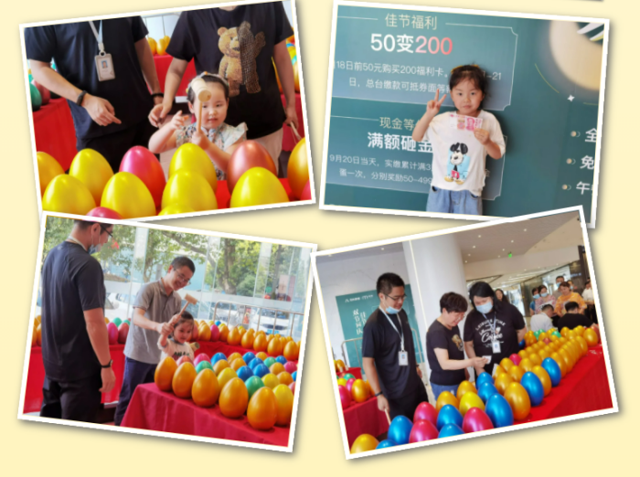 1632562606673724.png 7.png