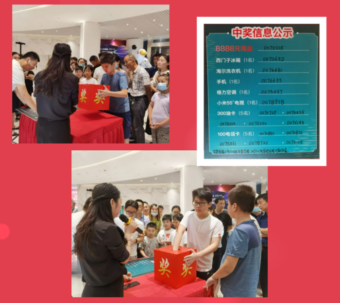 1632562684549208.png 8.png