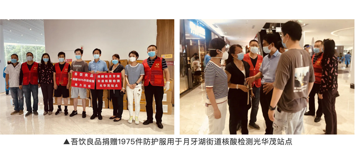 1632627815512798.jpg 3.jpg