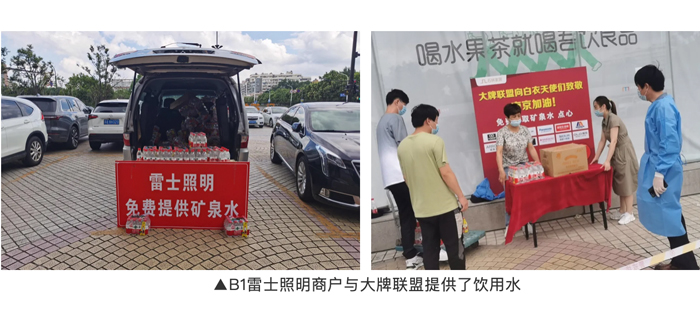 1632627867260652.jpg 4.jpg