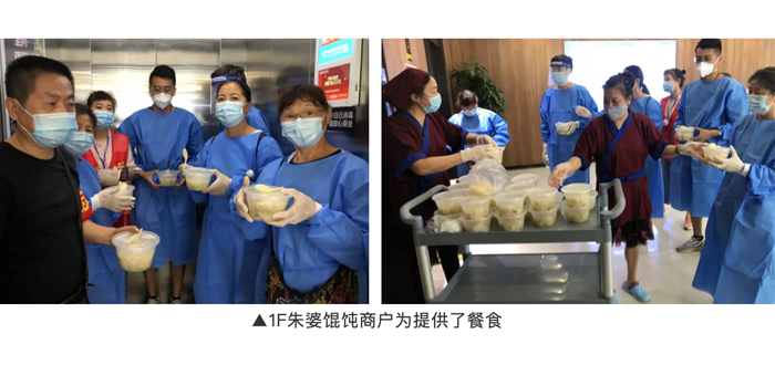 1632627876186401.jpg 5.jpg