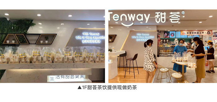 1632627883900442.jpg 6.jpg