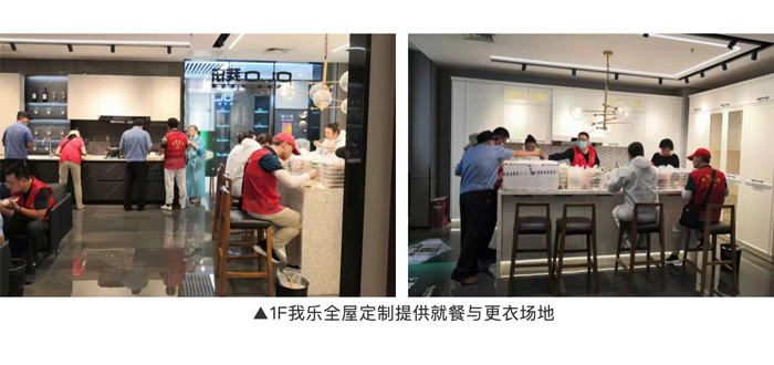 1632627893339900.jpg 7.jpg