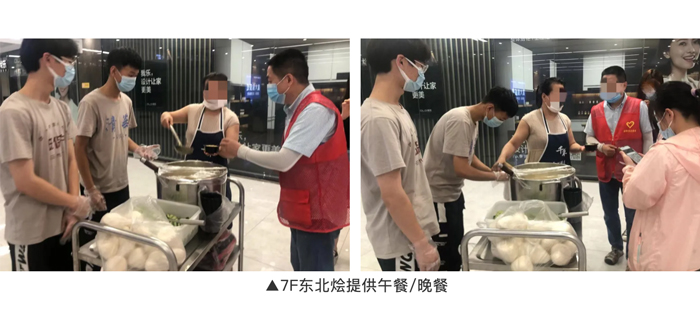 1632627902173533.jpg 8.jpg