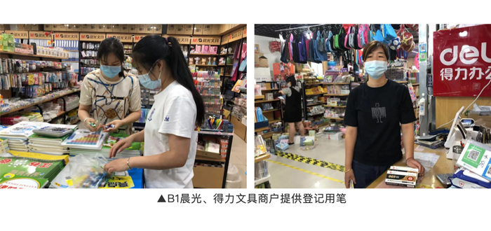 1632627911484919.jpg 9.jpg