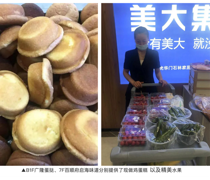 1632627934953715.jpg 11.jpg