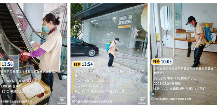 1632627958207956.jpg 12.jpg