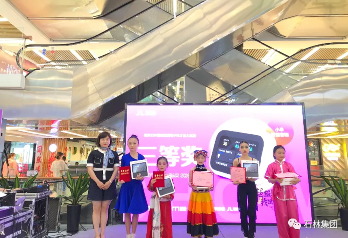 1632643111113266.jpg 11.jpg