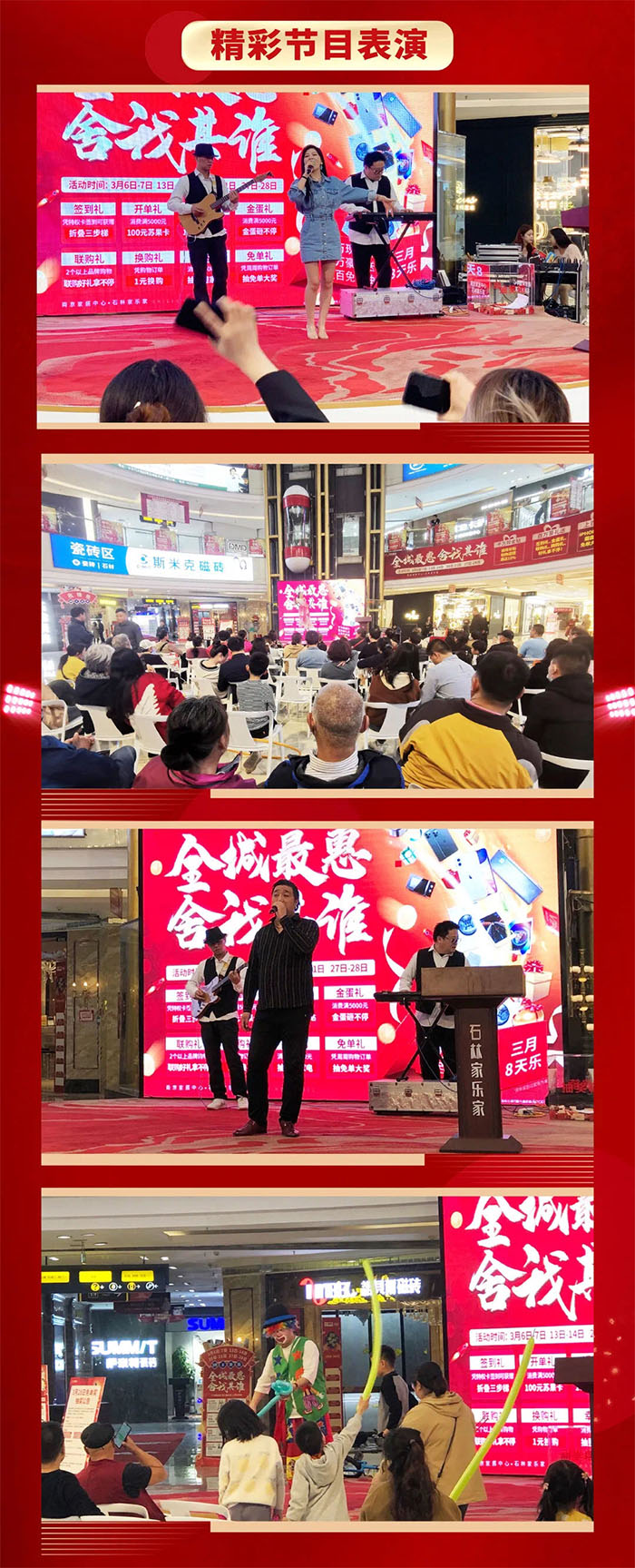 1632713126819383.jpg 3.15.jpg