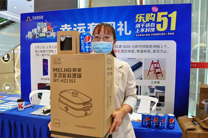 1632717442739965.jpg 12.jpg