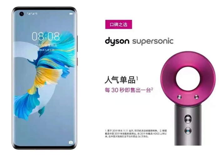 1632720791179561.jpg 18.jpg