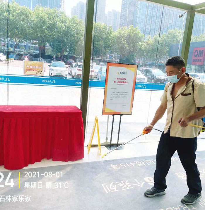 1632795211759320.jpg 4.jpg