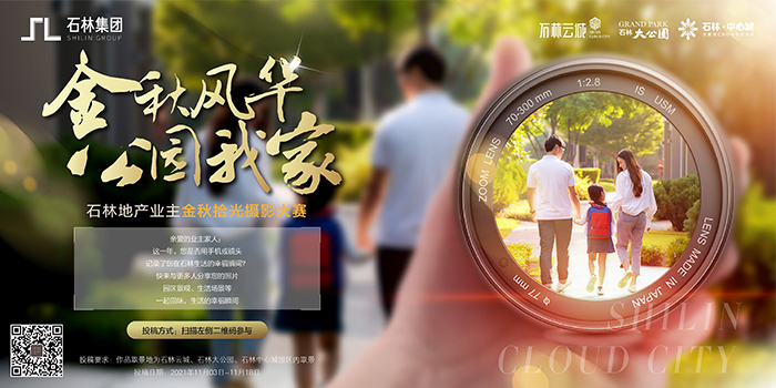 1636527295.jpg 14.jpg