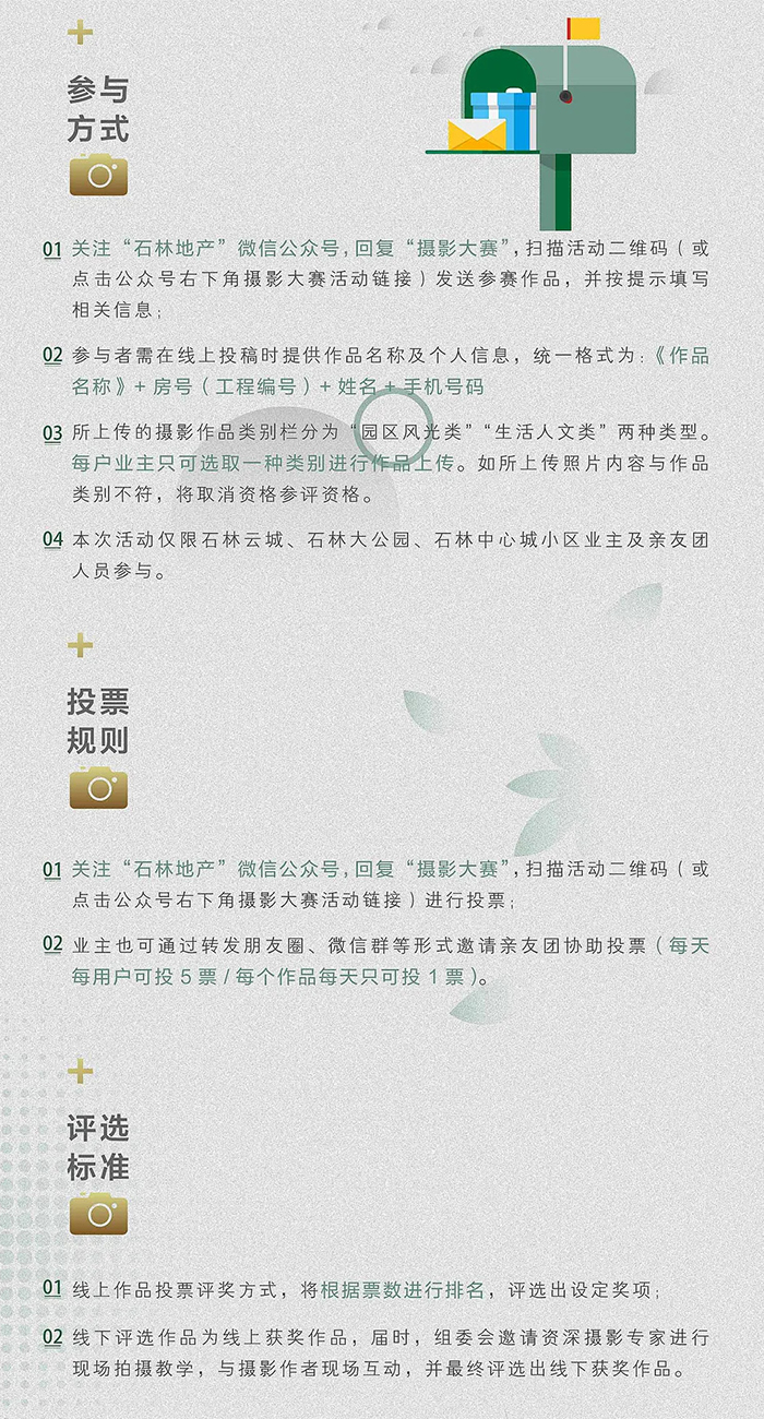 1636527479.jpg 18.jpg