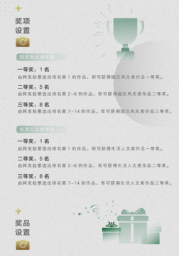 1636527494.jpg 19.jpg