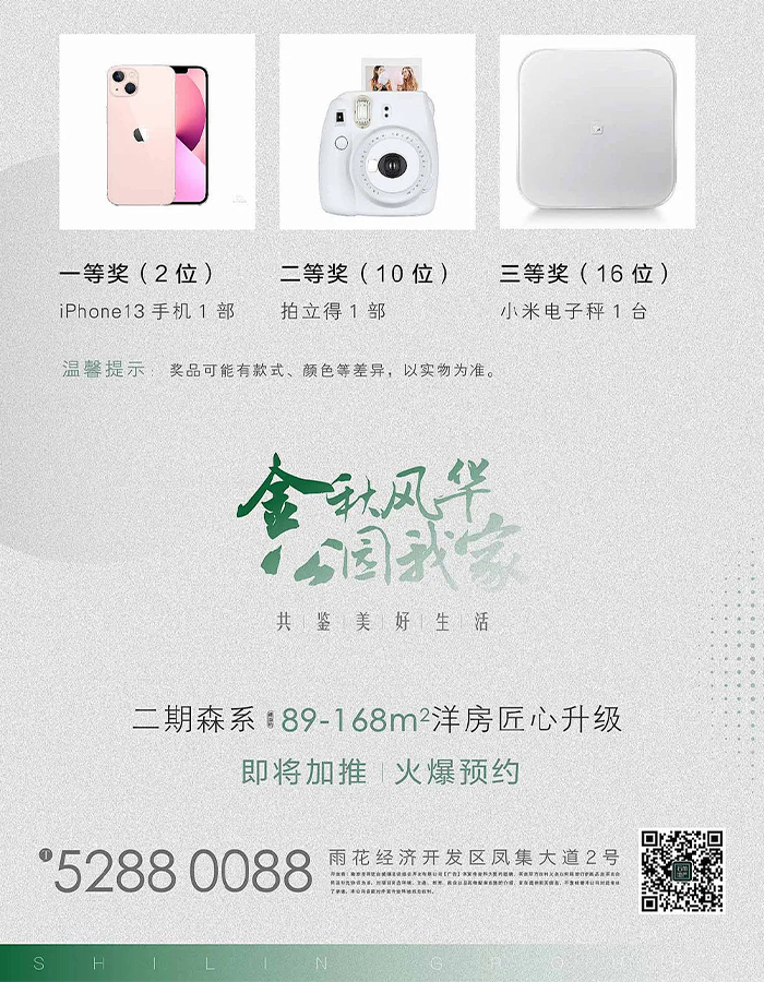 1636527505.jpg 20.jpg