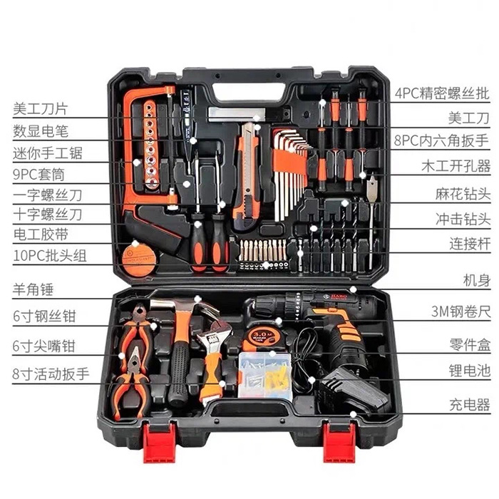 1637056001.jpg 76ab1c47-f073-4482-ad6c-c2f7cf7c8a3a.jpg