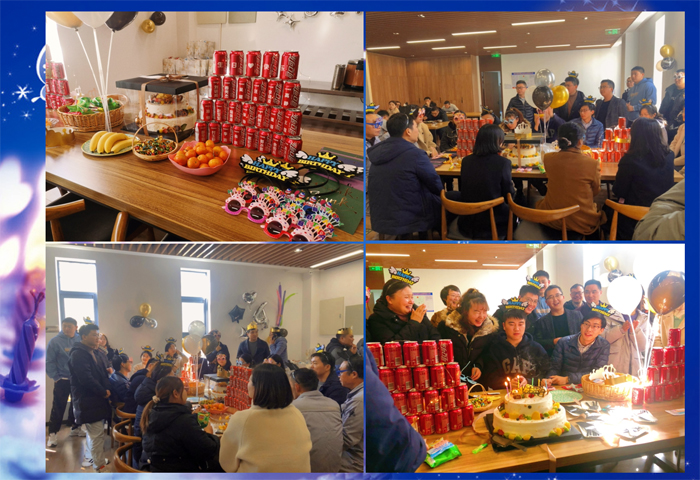 1638582282.jpg 家樂(lè )家.jpg