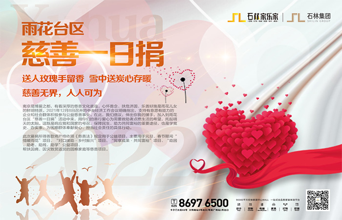 1642924552.jpg 主畫(huà)面.jpg