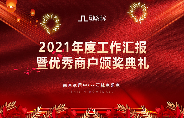 1642927062.jpg 首圖.jpg