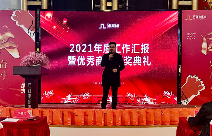 1642927208.jpg 1.jpg