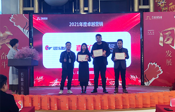 1642927752.jpg 10.jpg