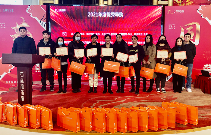 1642928319.jpg 22.jpg