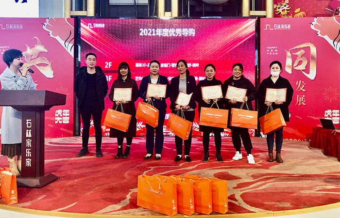 1642928390.jpg 24.jpg